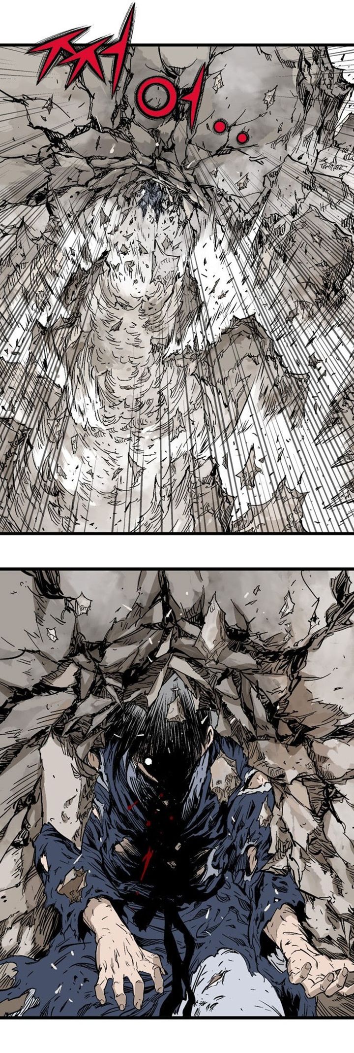 à¸­à¹ˆà¸²à¸™à¸¡à¸±à¸‡à¸‡à¸° à¸­à¹ˆà¸²à¸™à¸à¸²à¸£à¹Œà¸•à¸¹à¸™