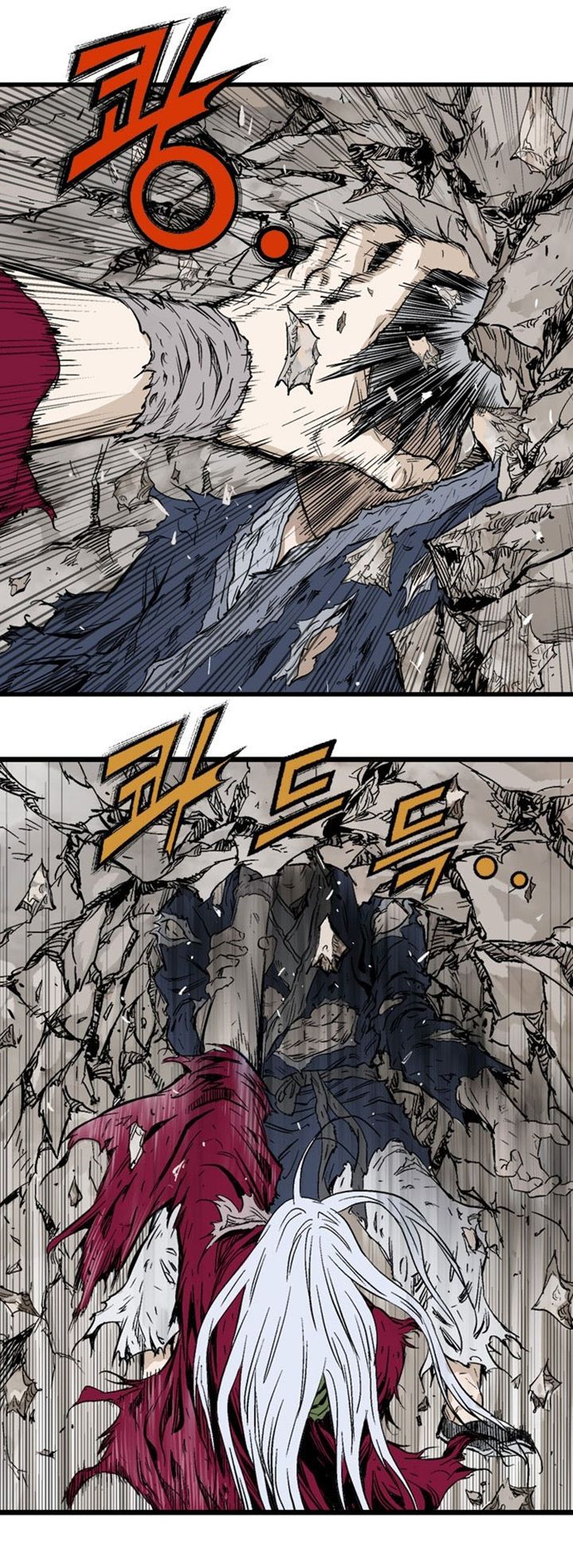 à¸­à¹ˆà¸²à¸™à¸¡à¸±à¸‡à¸‡à¸° à¸­à¹ˆà¸²à¸™à¸à¸²à¸£à¹Œà¸•à¸¹à¸™
