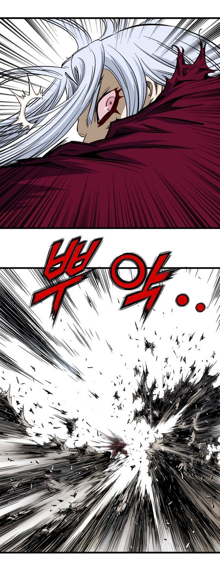 à¸­à¹ˆà¸²à¸™à¸¡à¸±à¸‡à¸‡à¸° à¸­à¹ˆà¸²à¸™à¸à¸²à¸£à¹Œà¸•à¸¹à¸™