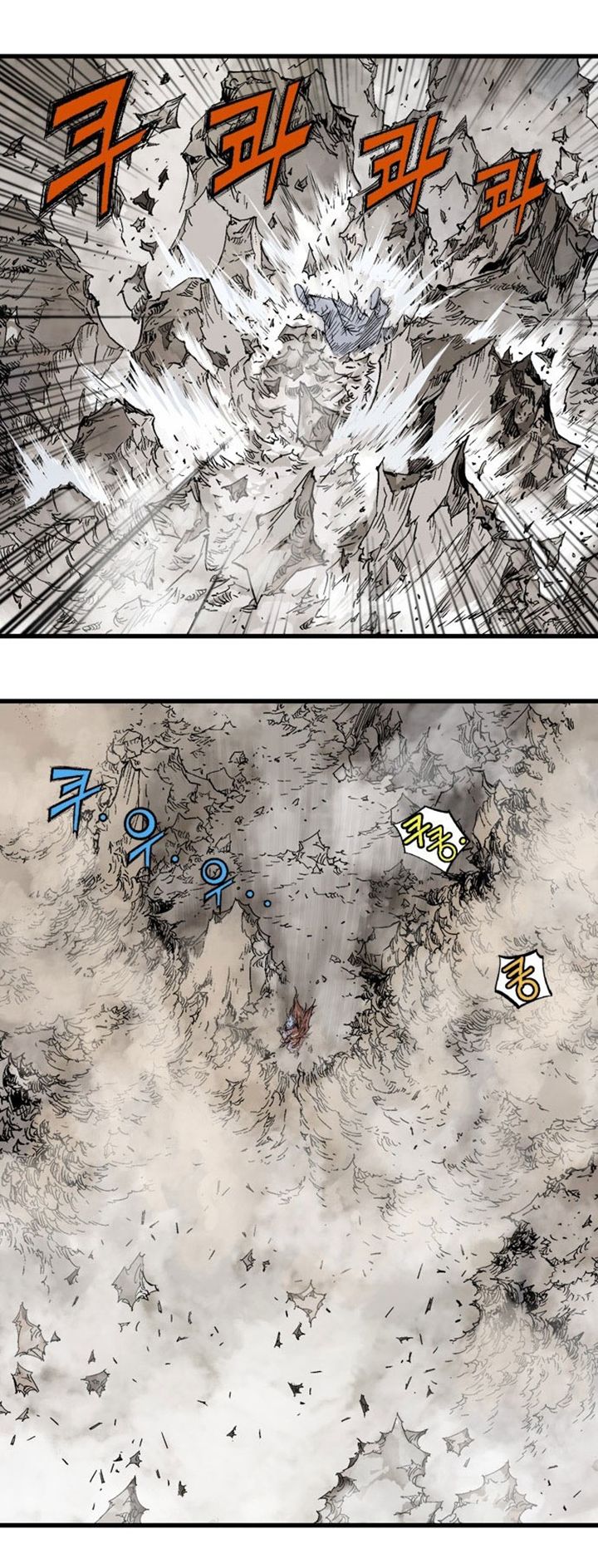à¸­à¹ˆà¸²à¸™à¸¡à¸±à¸‡à¸‡à¸° à¸­à¹ˆà¸²à¸™à¸à¸²à¸£à¹Œà¸•à¸¹à¸™