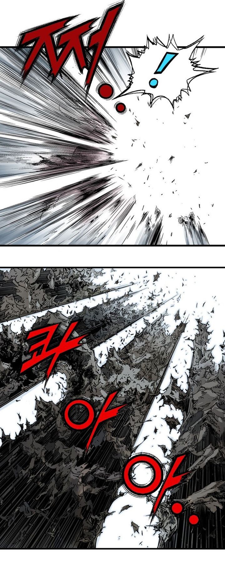 à¸­à¹ˆà¸²à¸™à¸¡à¸±à¸‡à¸‡à¸° à¸­à¹ˆà¸²à¸™à¸à¸²à¸£à¹Œà¸•à¸¹à¸™