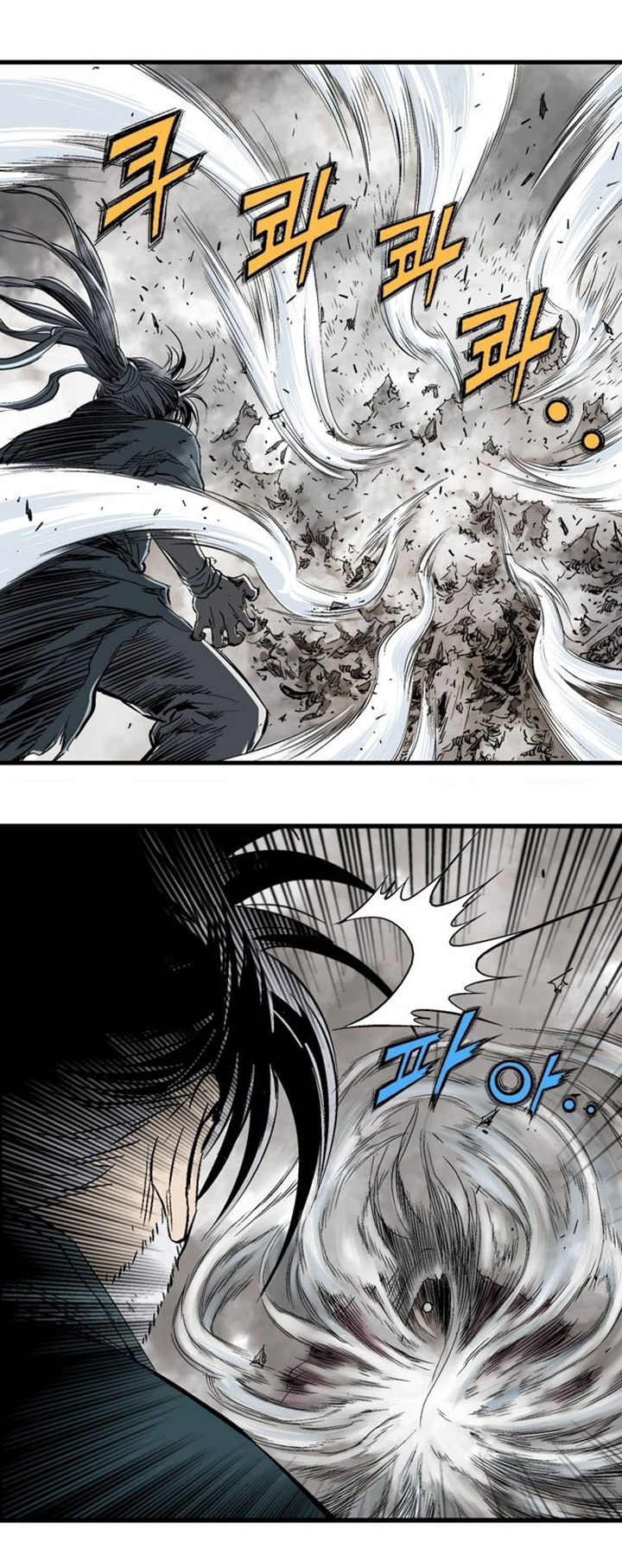 à¸­à¹ˆà¸²à¸™à¸¡à¸±à¸‡à¸‡à¸° à¸­à¹ˆà¸²à¸™à¸à¸²à¸£à¹Œà¸•à¸¹à¸™