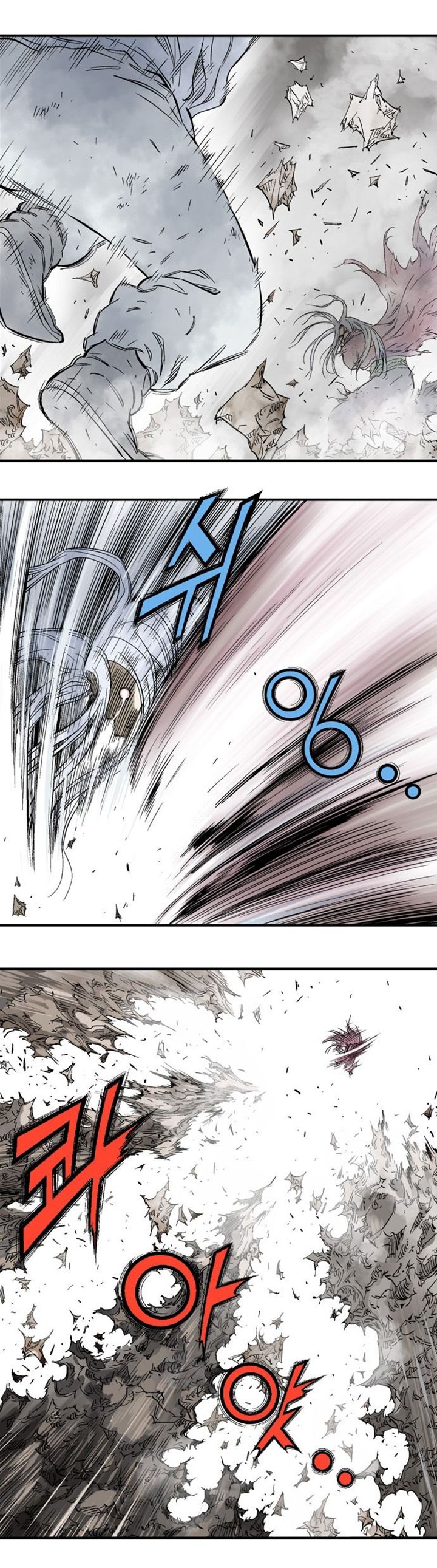 à¸­à¹ˆà¸²à¸™à¸¡à¸±à¸‡à¸‡à¸° à¸­à¹ˆà¸²à¸™à¸à¸²à¸£à¹Œà¸•à¸¹à¸™