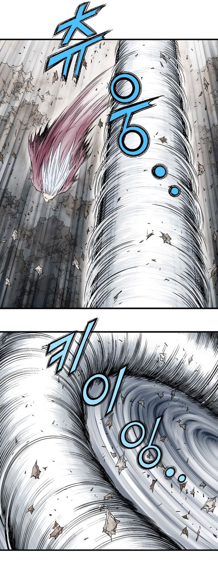 à¸­à¹ˆà¸²à¸™à¸¡à¸±à¸‡à¸‡à¸° à¸­à¹ˆà¸²à¸™à¸à¸²à¸£à¹Œà¸•à¸¹à¸™