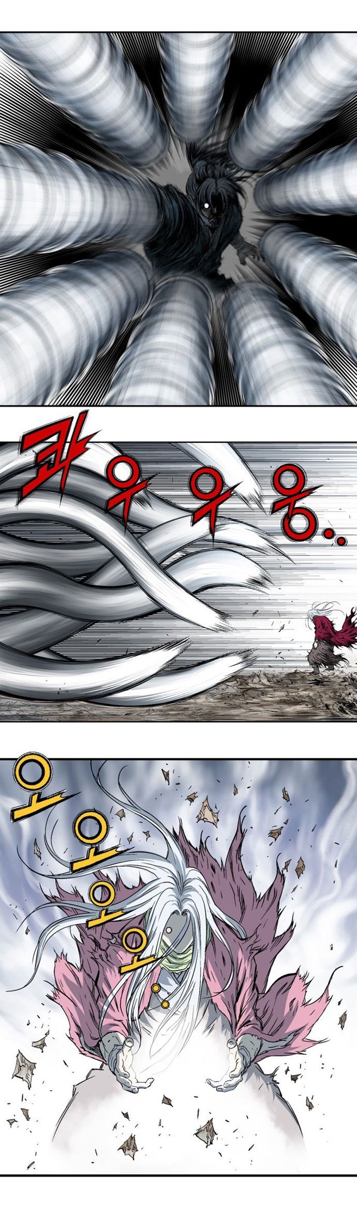 à¸­à¹ˆà¸²à¸™à¸¡à¸±à¸‡à¸‡à¸° à¸­à¹ˆà¸²à¸™à¸à¸²à¸£à¹Œà¸•à¸¹à¸™