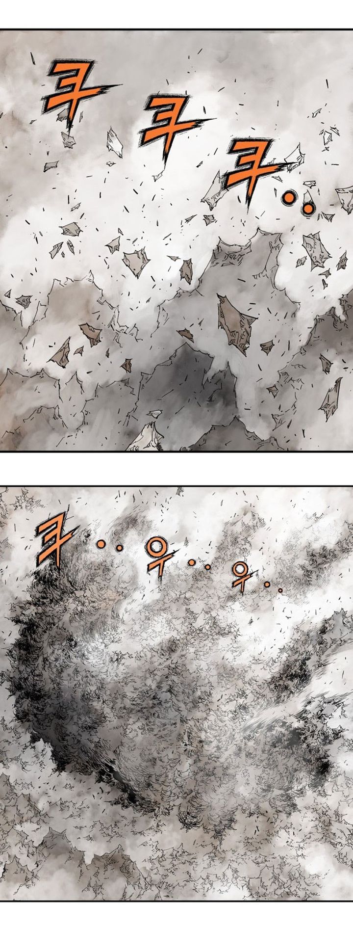 à¸­à¹ˆà¸²à¸™à¸¡à¸±à¸‡à¸‡à¸° à¸­à¹ˆà¸²à¸™à¸à¸²à¸£à¹Œà¸•à¸¹à¸™
