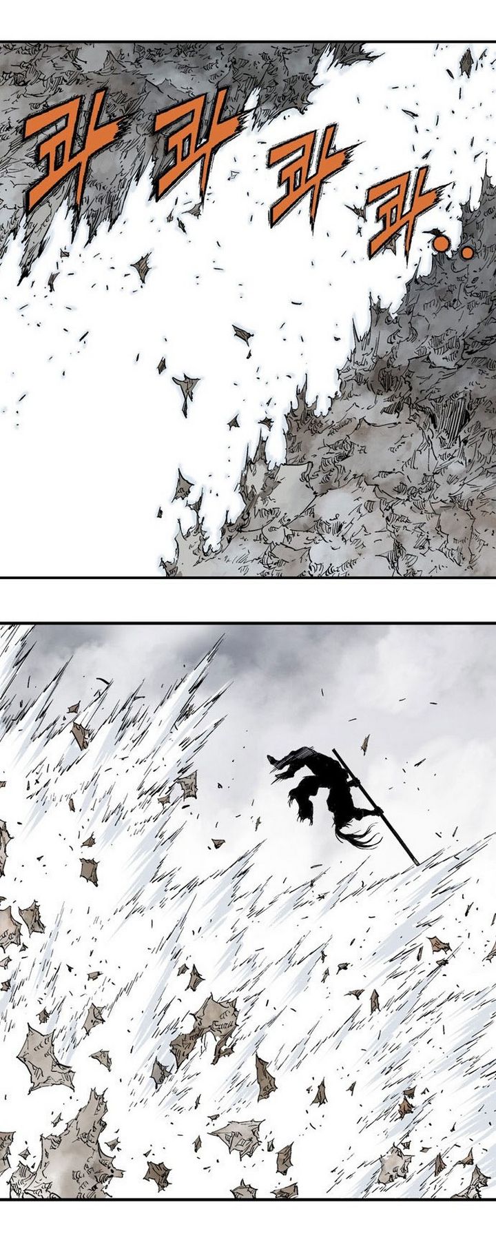 à¸­à¹ˆà¸²à¸™à¸¡à¸±à¸‡à¸‡à¸° à¸­à¹ˆà¸²à¸™à¸à¸²à¸£à¹Œà¸•à¸¹à¸™