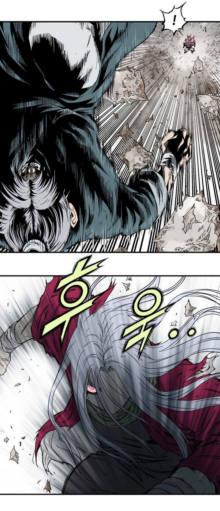 à¸­à¹ˆà¸²à¸™à¸¡à¸±à¸‡à¸‡à¸° à¸­à¹ˆà¸²à¸™à¸à¸²à¸£à¹Œà¸•à¸¹à¸™