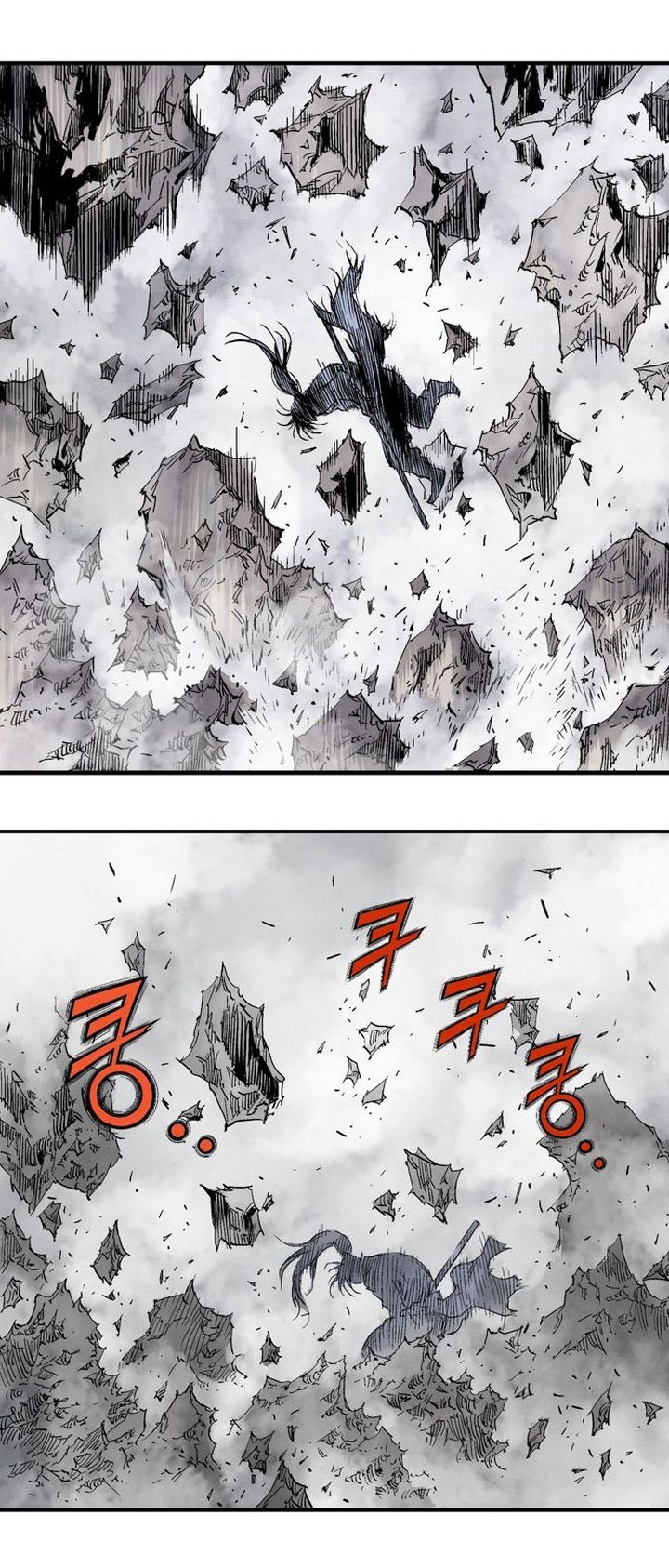 à¸­à¹ˆà¸²à¸™à¸¡à¸±à¸‡à¸‡à¸° à¸­à¹ˆà¸²à¸™à¸à¸²à¸£à¹Œà¸•à¸¹à¸™