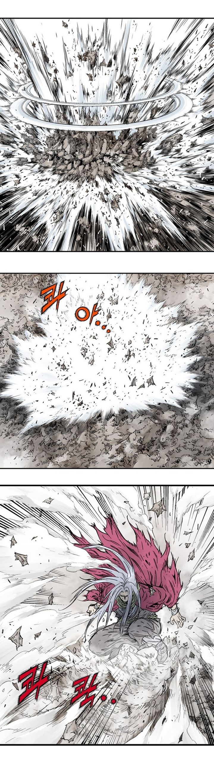 à¸­à¹ˆà¸²à¸™à¸¡à¸±à¸‡à¸‡à¸° à¸­à¹ˆà¸²à¸™à¸à¸²à¸£à¹Œà¸•à¸¹à¸™