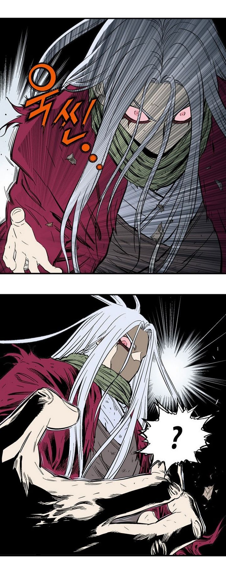 à¸­à¹ˆà¸²à¸™à¸¡à¸±à¸‡à¸‡à¸° à¸­à¹ˆà¸²à¸™à¸à¸²à¸£à¹Œà¸•à¸¹à¸™