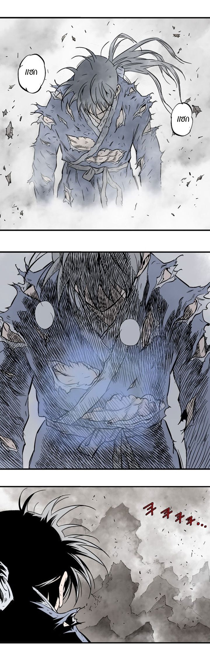 à¸­à¹ˆà¸²à¸™à¸¡à¸±à¸‡à¸‡à¸° à¸­à¹ˆà¸²à¸™à¸à¸²à¸£à¹Œà¸•à¸¹à¸™