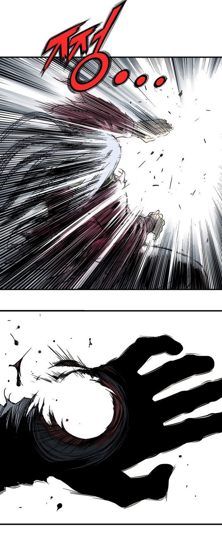 à¸­à¹ˆà¸²à¸™à¸¡à¸±à¸‡à¸‡à¸° à¸­à¹ˆà¸²à¸™à¸à¸²à¸£à¹Œà¸•à¸¹à¸™
