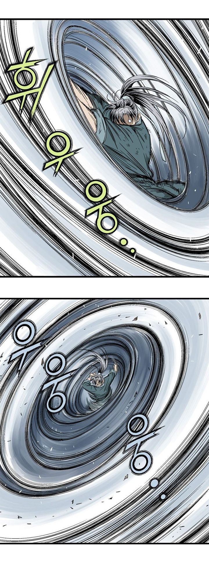 à¸­à¹ˆà¸²à¸™à¸¡à¸±à¸‡à¸‡à¸° à¸­à¹ˆà¸²à¸™à¸à¸²à¸£à¹Œà¸•à¸¹à¸™