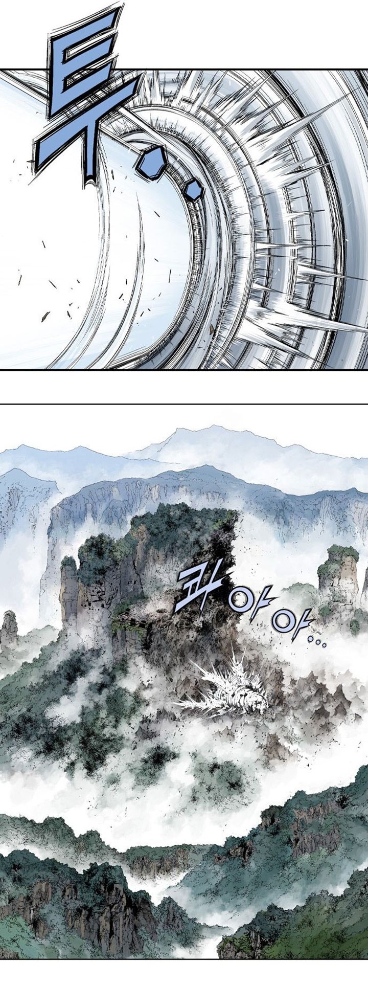 à¸­à¹ˆà¸²à¸™à¸¡à¸±à¸‡à¸‡à¸° à¸­à¹ˆà¸²à¸™à¸à¸²à¸£à¹Œà¸•à¸¹à¸™