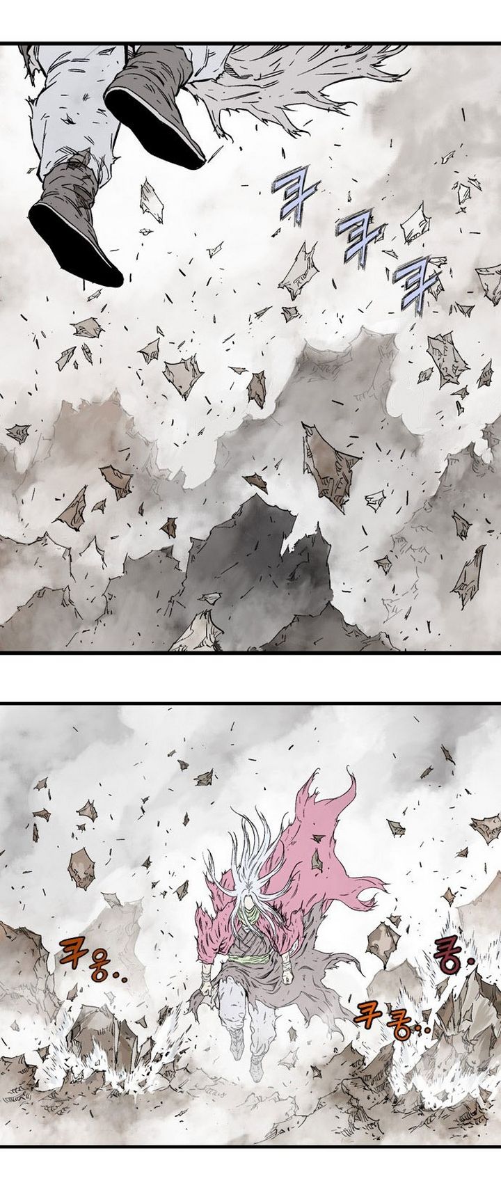 à¸­à¹ˆà¸²à¸™à¸¡à¸±à¸‡à¸‡à¸° à¸­à¹ˆà¸²à¸™à¸à¸²à¸£à¹Œà¸•à¸¹à¸™