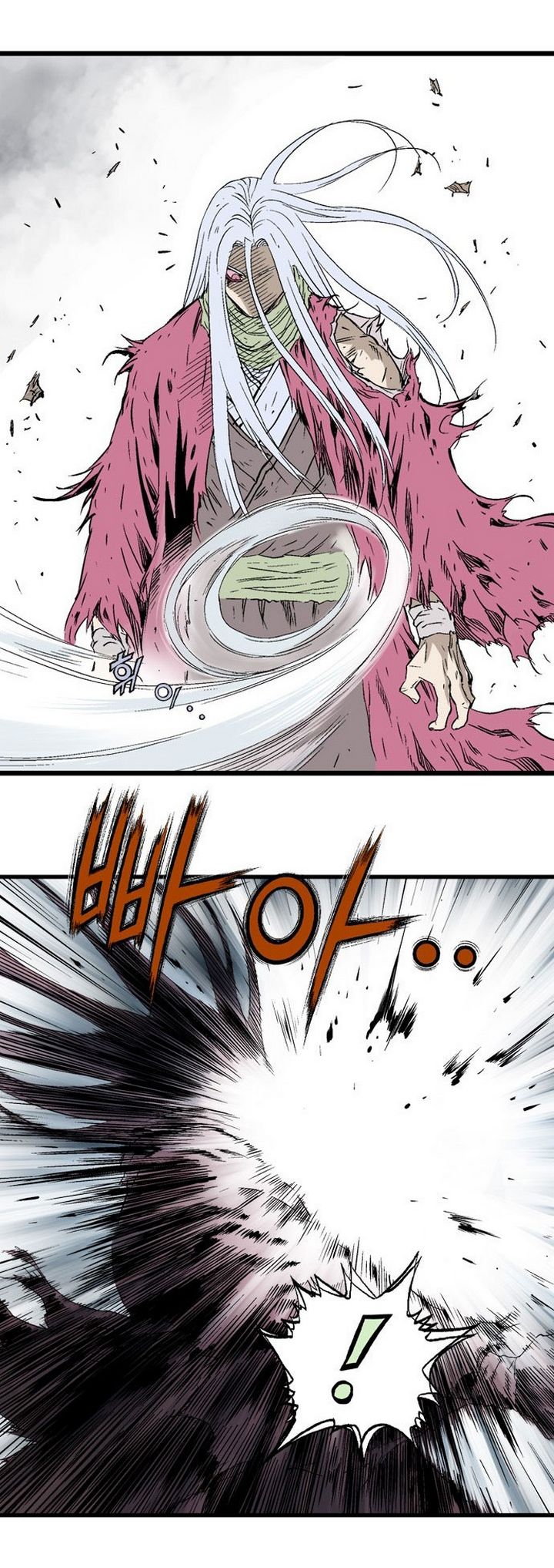 à¸­à¹ˆà¸²à¸™à¸¡à¸±à¸‡à¸‡à¸° à¸­à¹ˆà¸²à¸™à¸à¸²à¸£à¹Œà¸•à¸¹à¸™