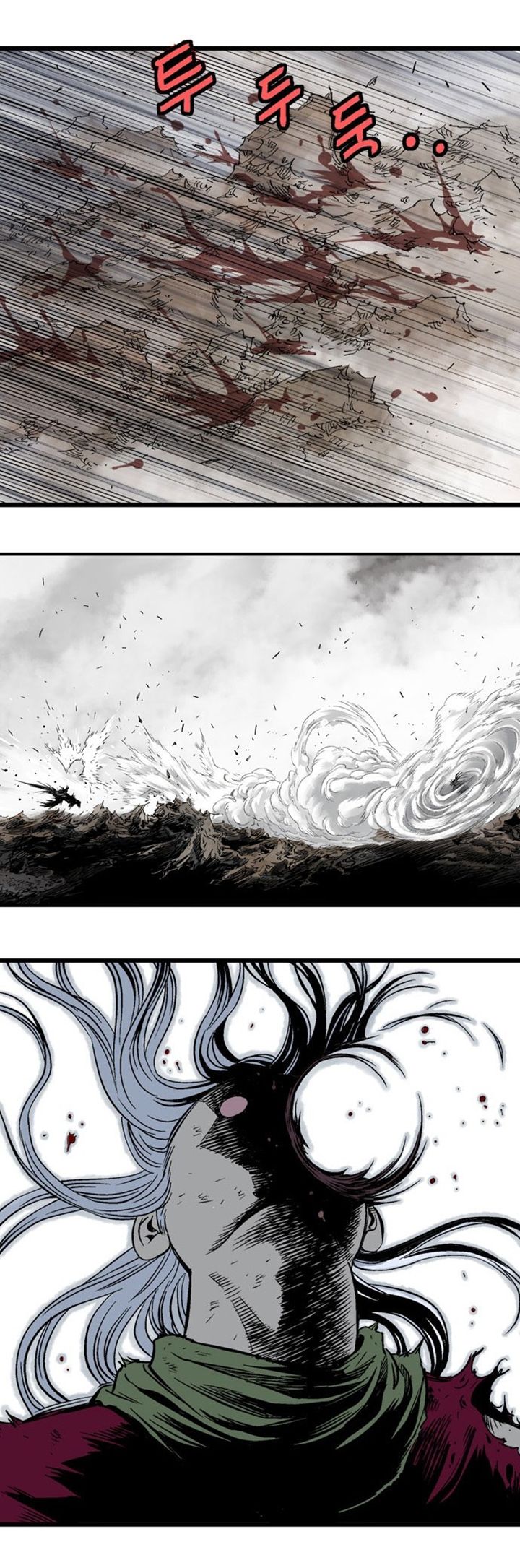 à¸­à¹ˆà¸²à¸™à¸¡à¸±à¸‡à¸‡à¸° à¸­à¹ˆà¸²à¸™à¸à¸²à¸£à¹Œà¸•à¸¹à¸™