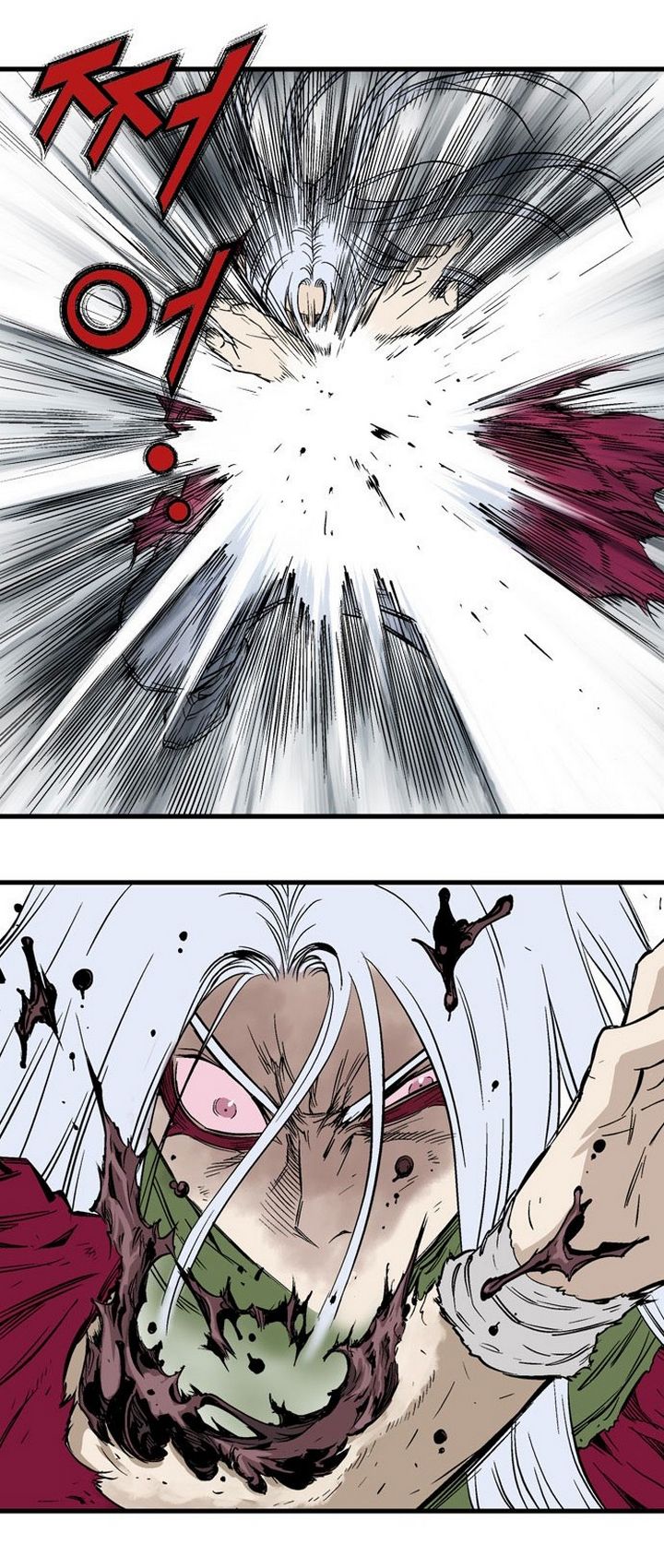 à¸­à¹ˆà¸²à¸™à¸¡à¸±à¸‡à¸‡à¸° à¸­à¹ˆà¸²à¸™à¸à¸²à¸£à¹Œà¸•à¸¹à¸™