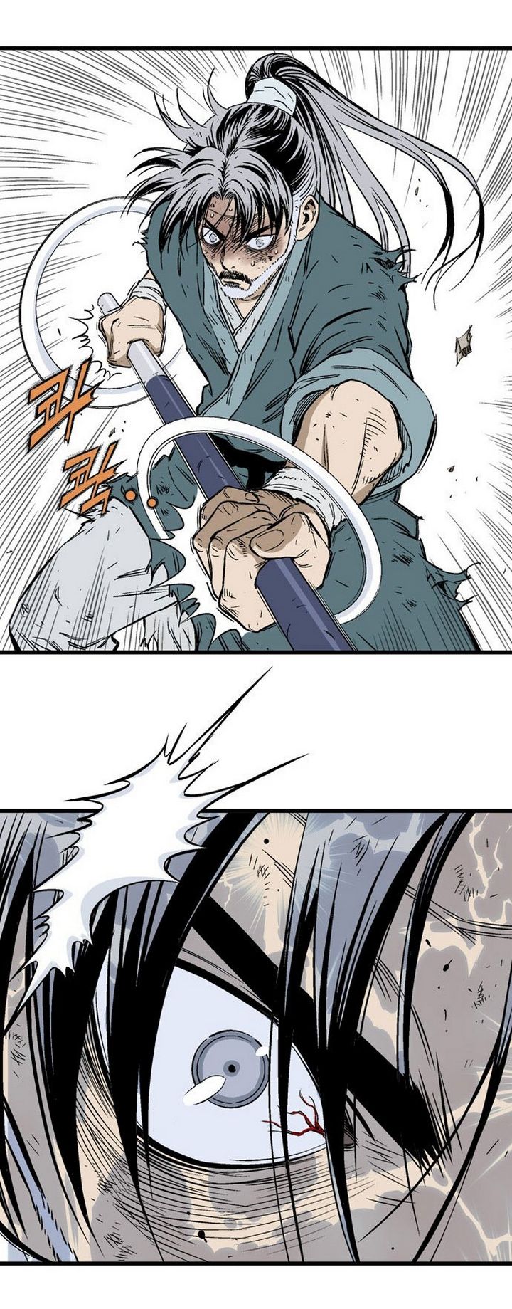 à¸­à¹ˆà¸²à¸™à¸¡à¸±à¸‡à¸‡à¸° à¸­à¹ˆà¸²à¸™à¸à¸²à¸£à¹Œà¸•à¸¹à¸™