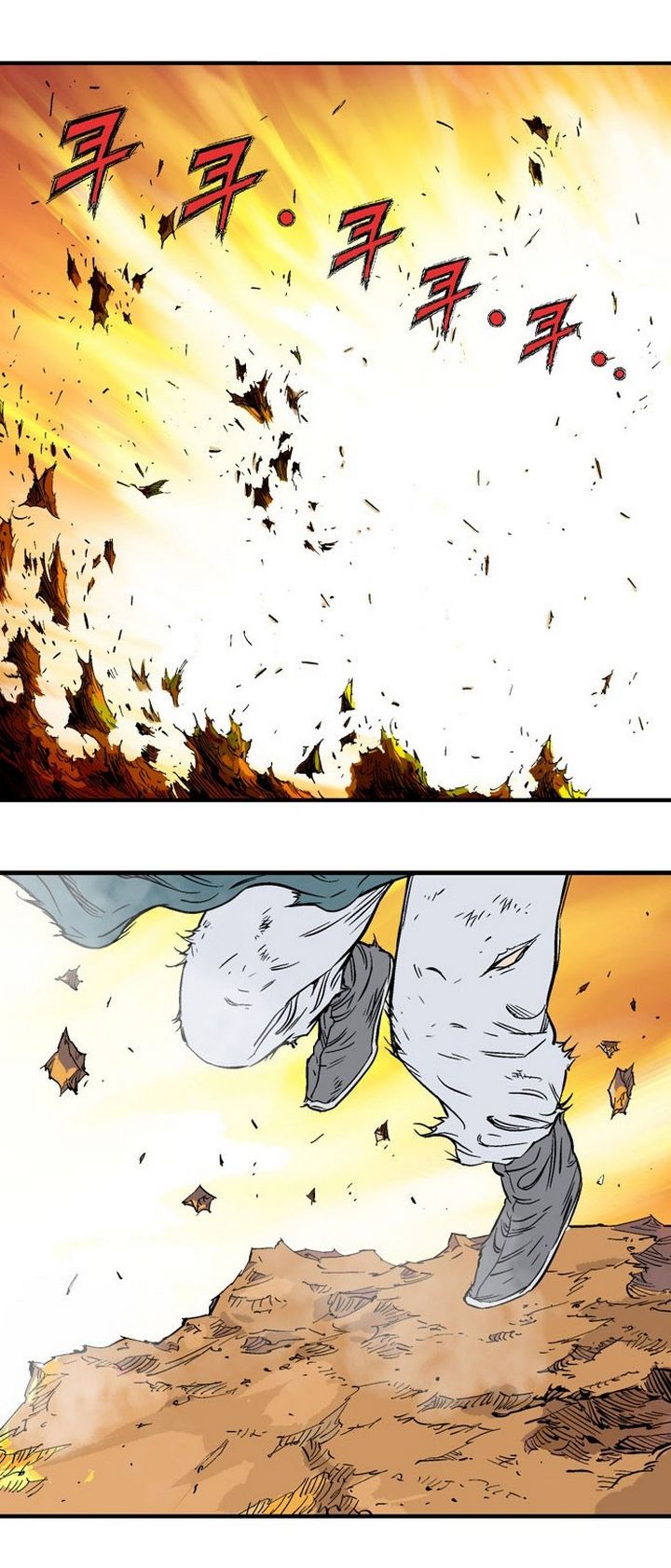 à¸­à¹ˆà¸²à¸™à¸¡à¸±à¸‡à¸‡à¸° à¸­à¹ˆà¸²à¸™à¸à¸²à¸£à¹Œà¸•à¸¹à¸™
