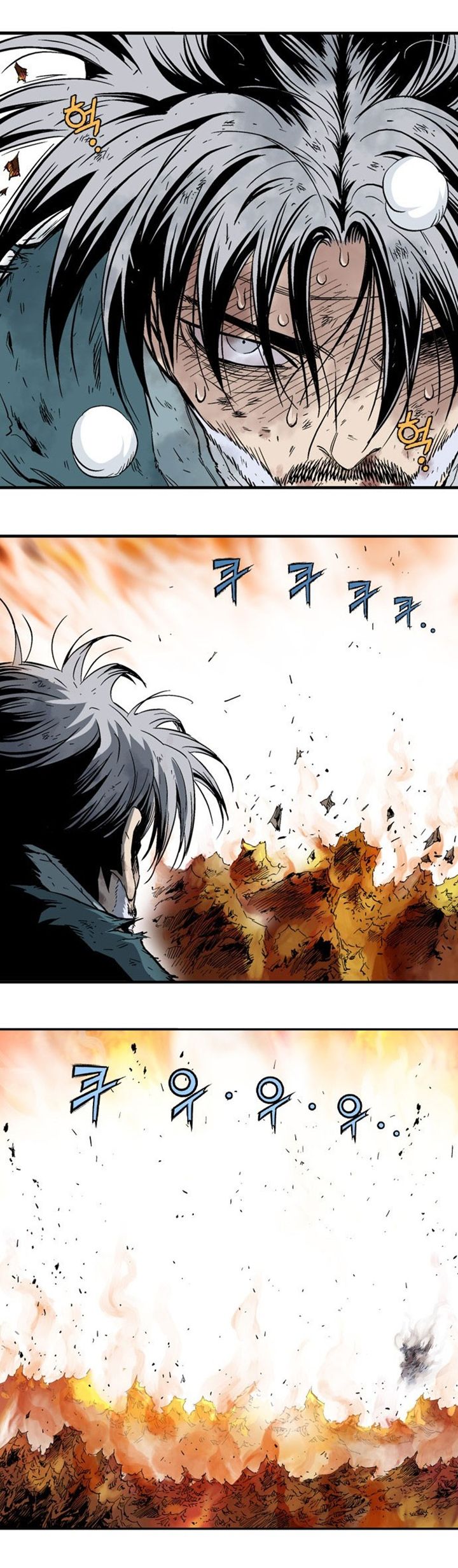 à¸­à¹ˆà¸²à¸™à¸¡à¸±à¸‡à¸‡à¸° à¸­à¹ˆà¸²à¸™à¸à¸²à¸£à¹Œà¸•à¸¹à¸™
