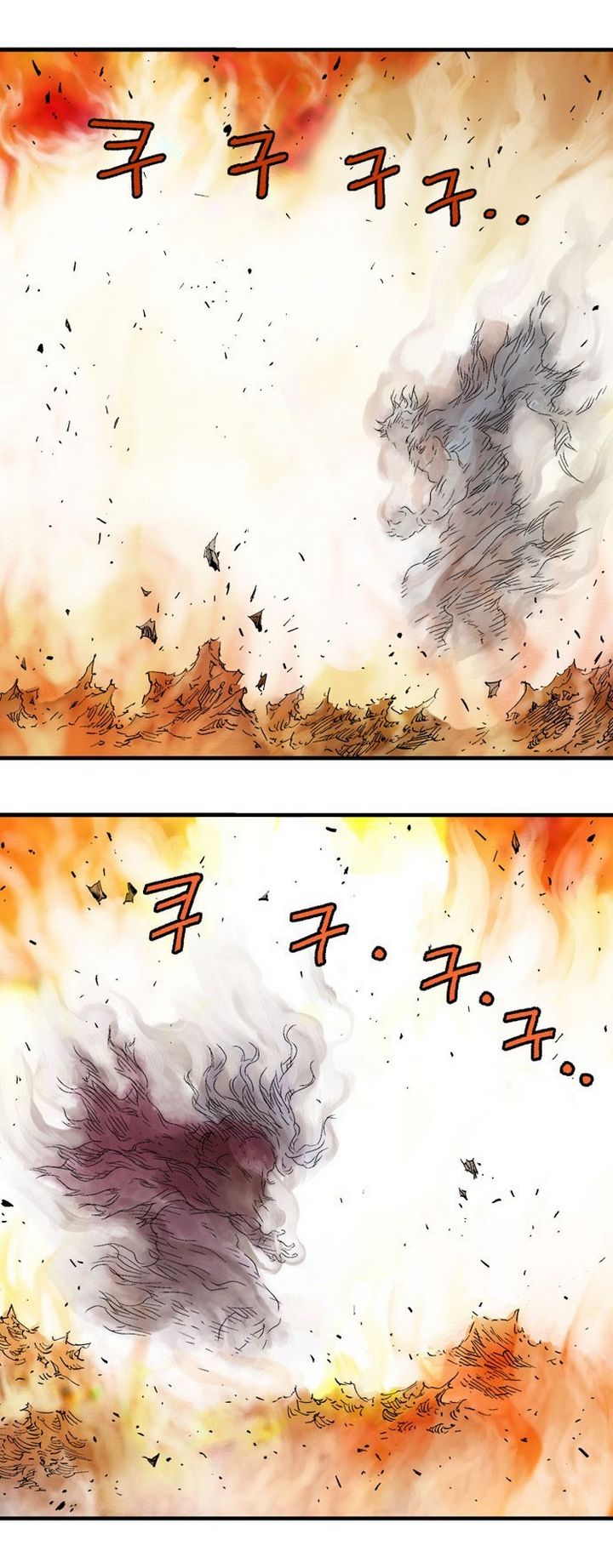 à¸­à¹ˆà¸²à¸™à¸¡à¸±à¸‡à¸‡à¸° à¸­à¹ˆà¸²à¸™à¸à¸²à¸£à¹Œà¸•à¸¹à¸™