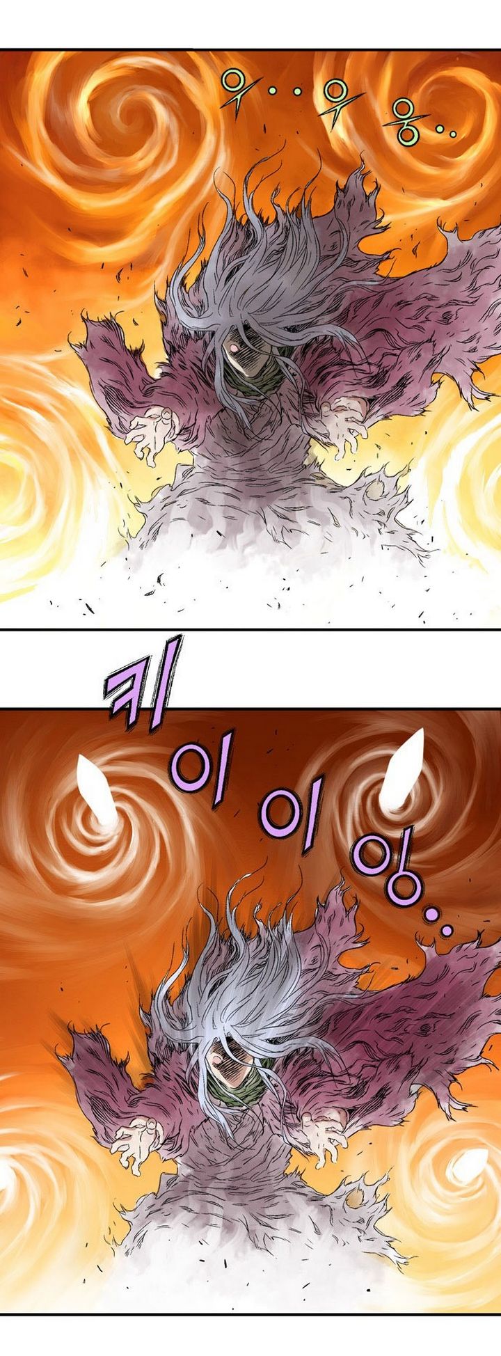 à¸­à¹ˆà¸²à¸™à¸¡à¸±à¸‡à¸‡à¸° à¸­à¹ˆà¸²à¸™à¸à¸²à¸£à¹Œà¸•à¸¹à¸™