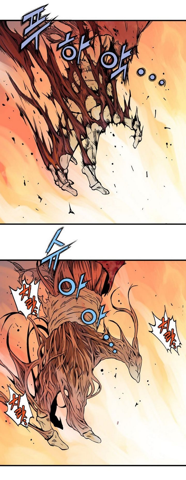 à¸­à¹ˆà¸²à¸™à¸¡à¸±à¸‡à¸‡à¸° à¸­à¹ˆà¸²à¸™à¸à¸²à¸£à¹Œà¸•à¸¹à¸™