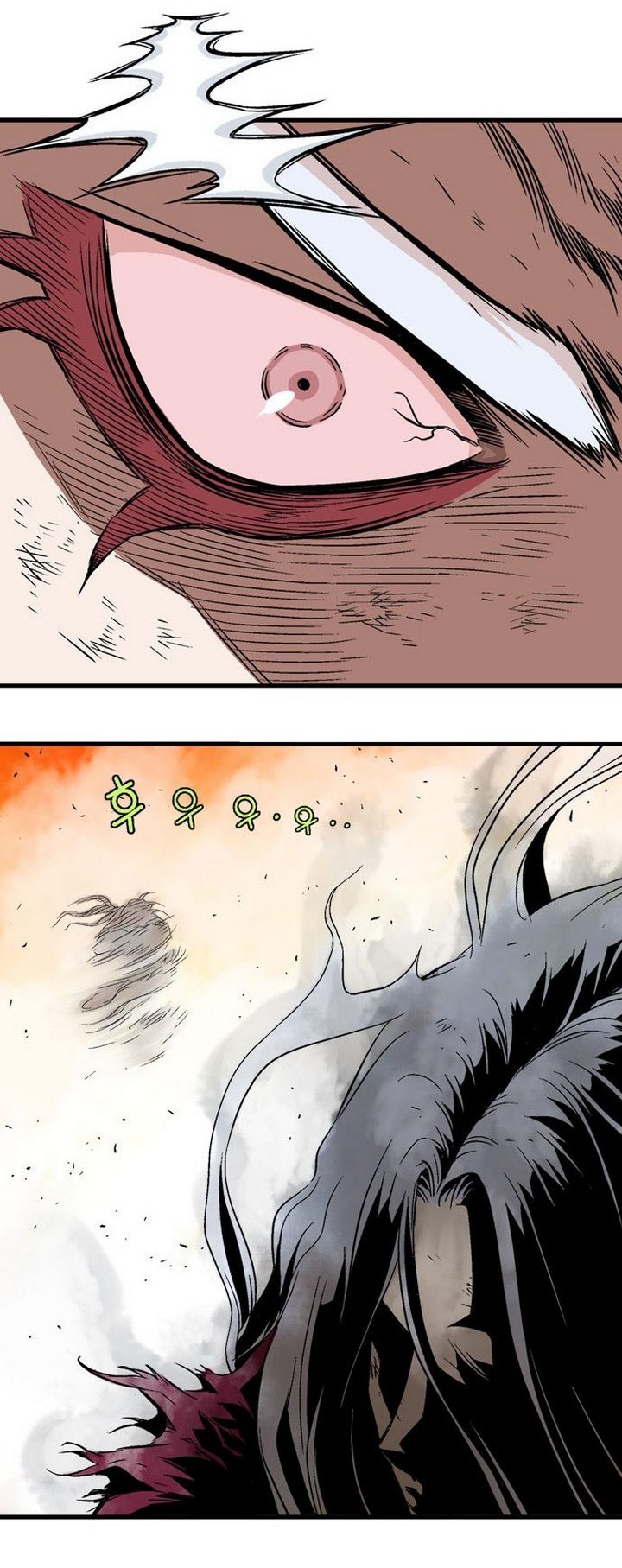à¸­à¹ˆà¸²à¸™à¸¡à¸±à¸‡à¸‡à¸° à¸­à¹ˆà¸²à¸™à¸à¸²à¸£à¹Œà¸•à¸¹à¸™