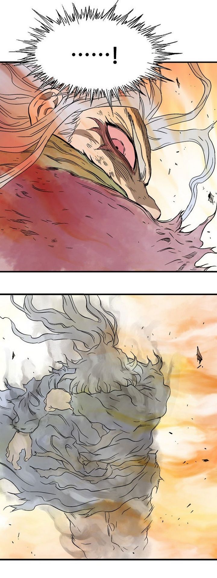 à¸­à¹ˆà¸²à¸™à¸¡à¸±à¸‡à¸‡à¸° à¸­à¹ˆà¸²à¸™à¸à¸²à¸£à¹Œà¸•à¸¹à¸™
