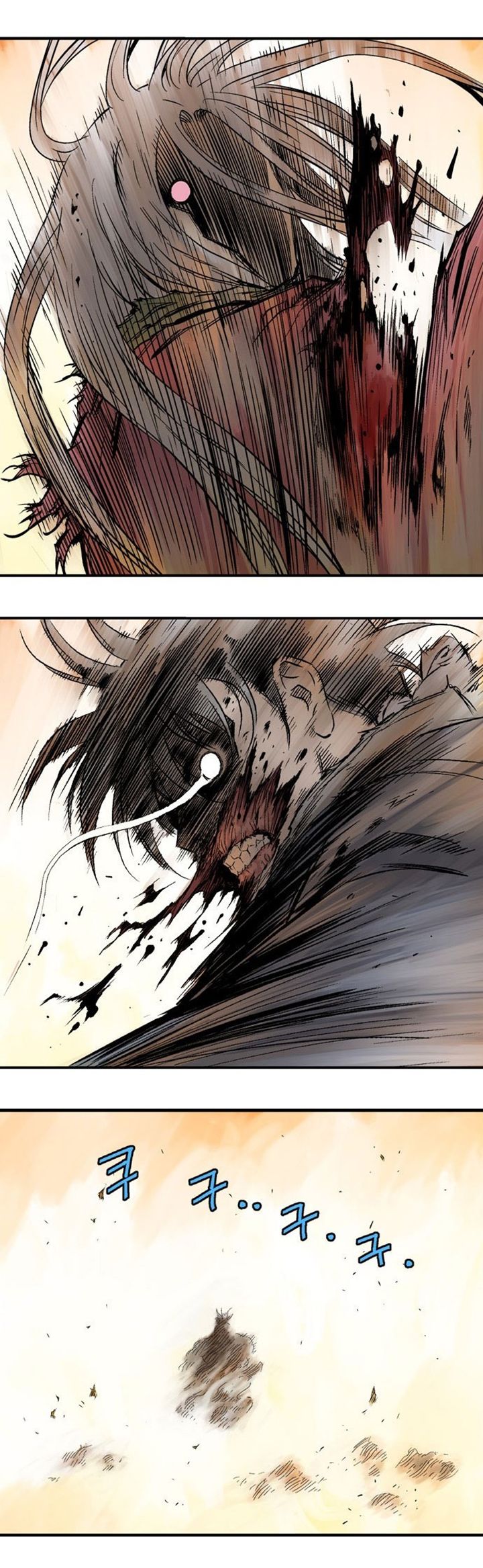 à¸­à¹ˆà¸²à¸™à¸¡à¸±à¸‡à¸‡à¸° à¸­à¹ˆà¸²à¸™à¸à¸²à¸£à¹Œà¸•à¸¹à¸™