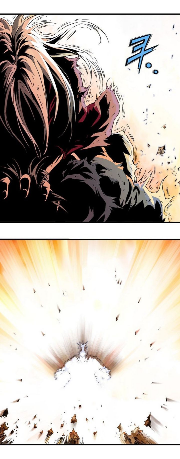 à¸­à¹ˆà¸²à¸™à¸¡à¸±à¸‡à¸‡à¸° à¸­à¹ˆà¸²à¸™à¸à¸²à¸£à¹Œà¸•à¸¹à¸™