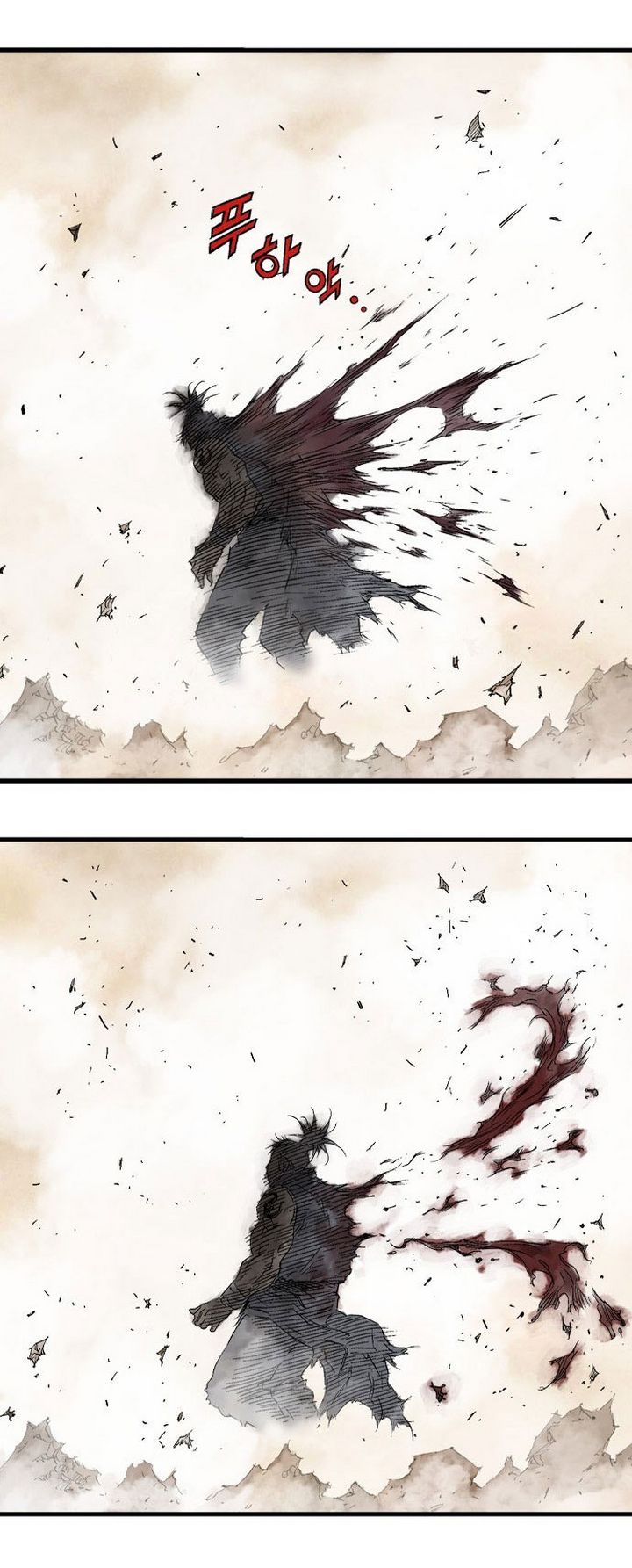 à¸­à¹ˆà¸²à¸™à¸¡à¸±à¸‡à¸‡à¸° à¸­à¹ˆà¸²à¸™à¸à¸²à¸£à¹Œà¸•à¸¹à¸™