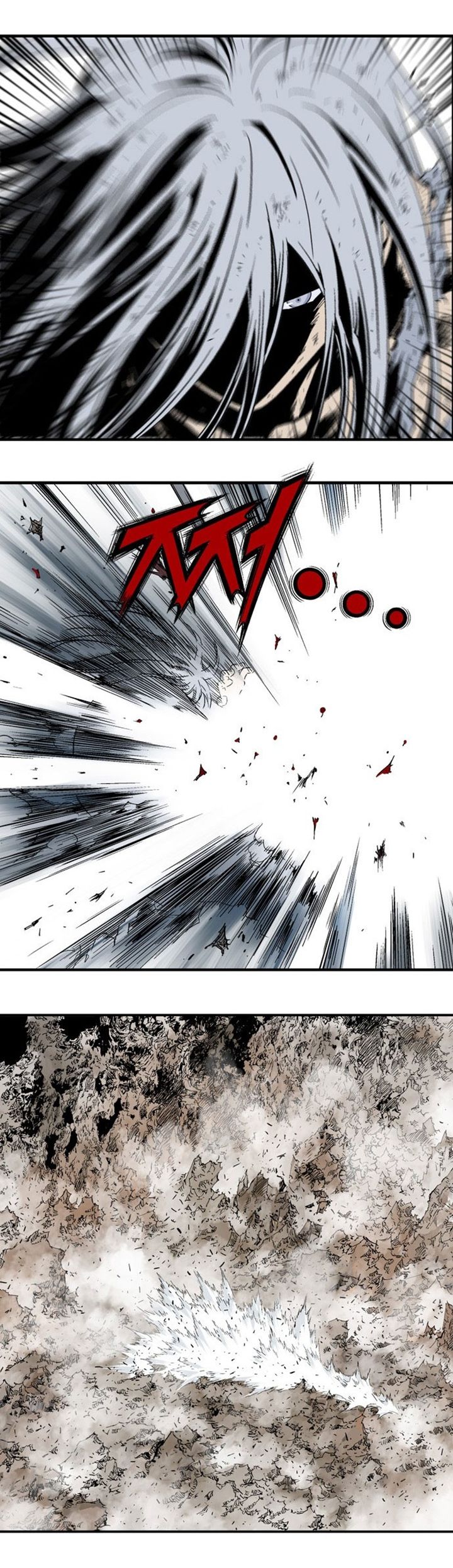 à¸­à¹ˆà¸²à¸™à¸¡à¸±à¸‡à¸‡à¸° à¸­à¹ˆà¸²à¸™à¸à¸²à¸£à¹Œà¸•à¸¹à¸™