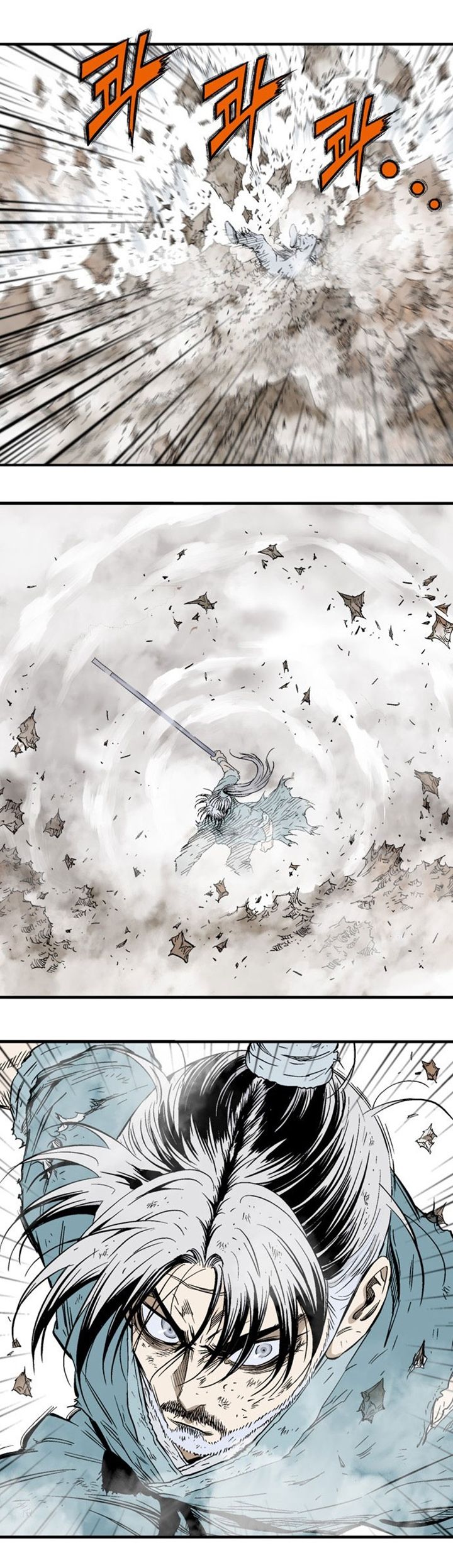 à¸­à¹ˆà¸²à¸™à¸¡à¸±à¸‡à¸‡à¸° à¸­à¹ˆà¸²à¸™à¸à¸²à¸£à¹Œà¸•à¸¹à¸™