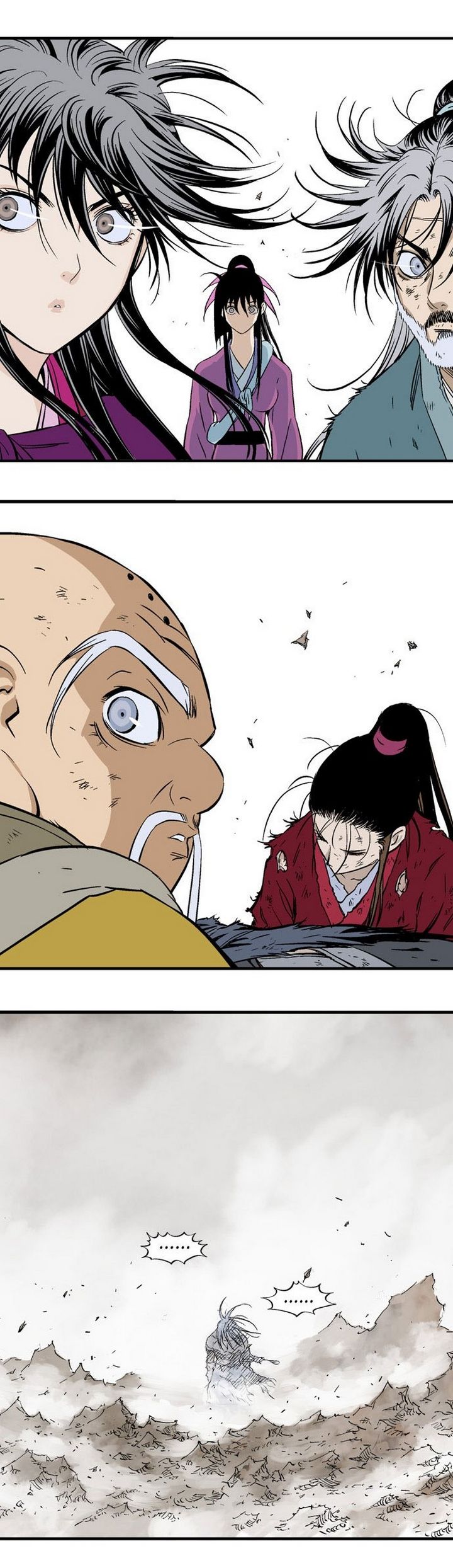 à¸­à¹ˆà¸²à¸™à¸¡à¸±à¸‡à¸‡à¸° à¸­à¹ˆà¸²à¸™à¸à¸²à¸£à¹Œà¸•à¸¹à¸™