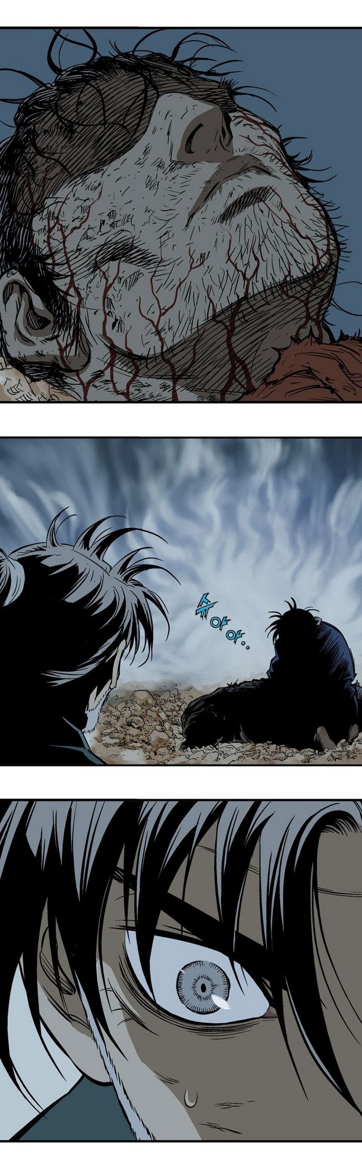 à¸­à¹ˆà¸²à¸™à¸¡à¸±à¸‡à¸‡à¸° à¸­à¹ˆà¸²à¸™à¸à¸²à¸£à¹Œà¸•à¸¹à¸™