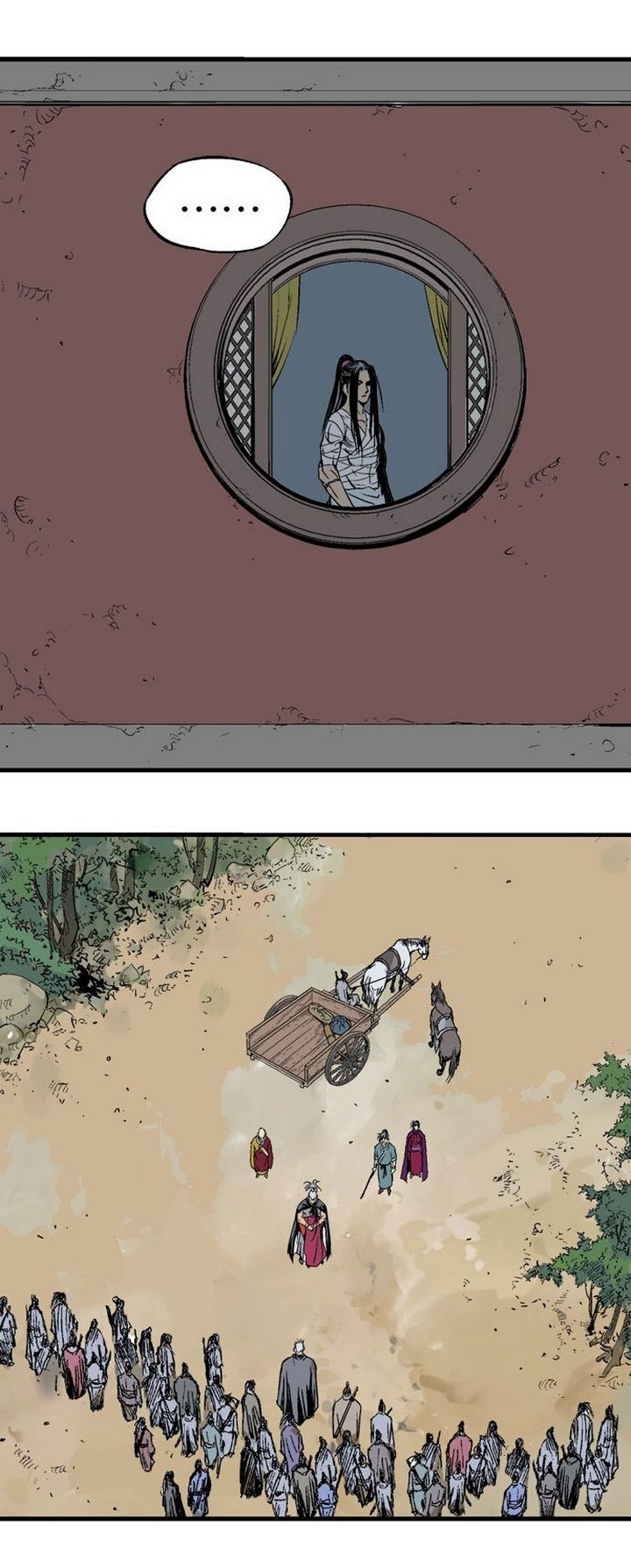 à¸­à¹ˆà¸²à¸™à¸¡à¸±à¸‡à¸‡à¸° à¸­à¹ˆà¸²à¸™à¸à¸²à¸£à¹Œà¸•à¸¹à¸™