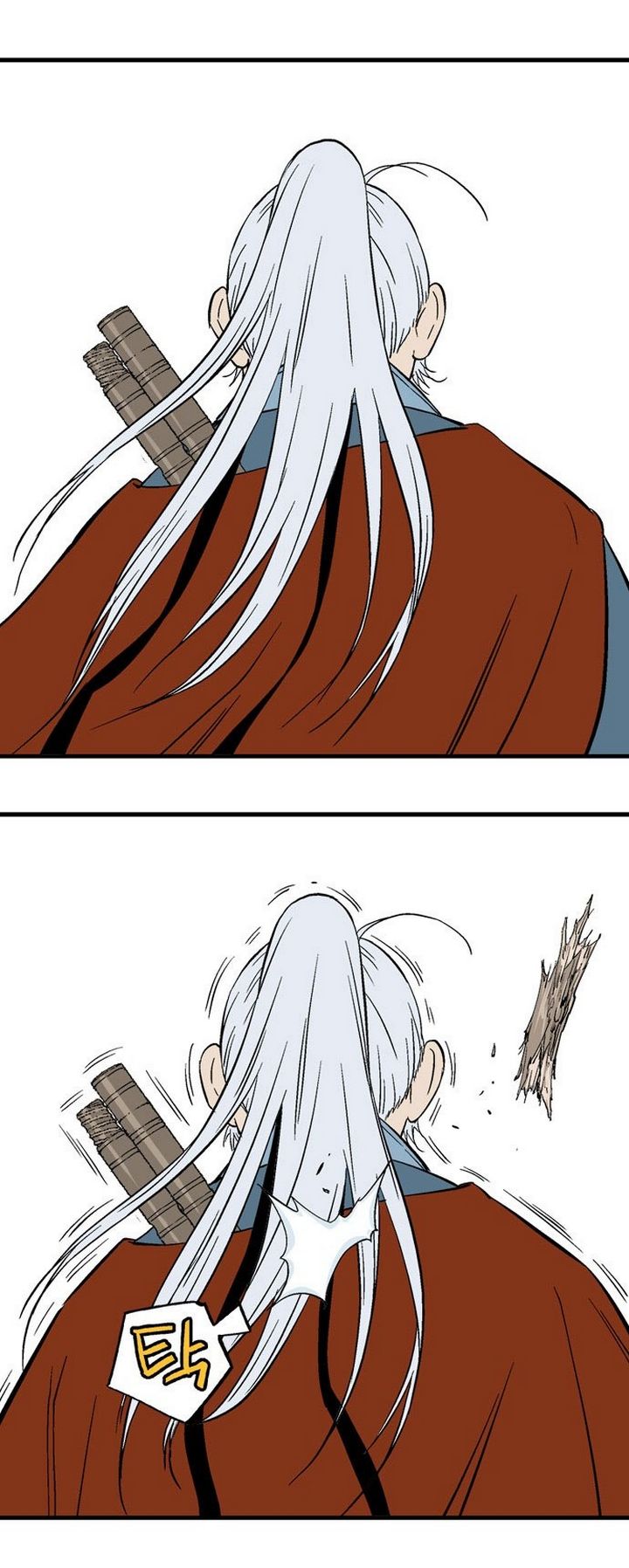 à¸­à¹ˆà¸²à¸™à¸¡à¸±à¸‡à¸‡à¸° à¸­à¹ˆà¸²à¸™à¸à¸²à¸£à¹Œà¸•à¸¹à¸™
