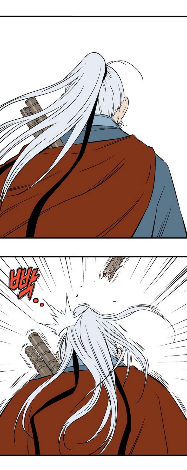 à¸­à¹ˆà¸²à¸™à¸¡à¸±à¸‡à¸‡à¸° à¸­à¹ˆà¸²à¸™à¸à¸²à¸£à¹Œà¸•à¸¹à¸™