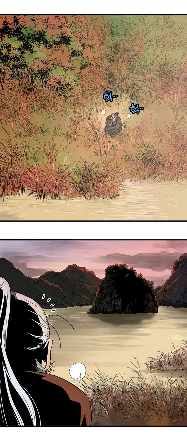 à¸­à¹ˆà¸²à¸™à¸¡à¸±à¸‡à¸‡à¸° à¸­à¹ˆà¸²à¸™à¸à¸²à¸£à¹Œà¸•à¸¹à¸™