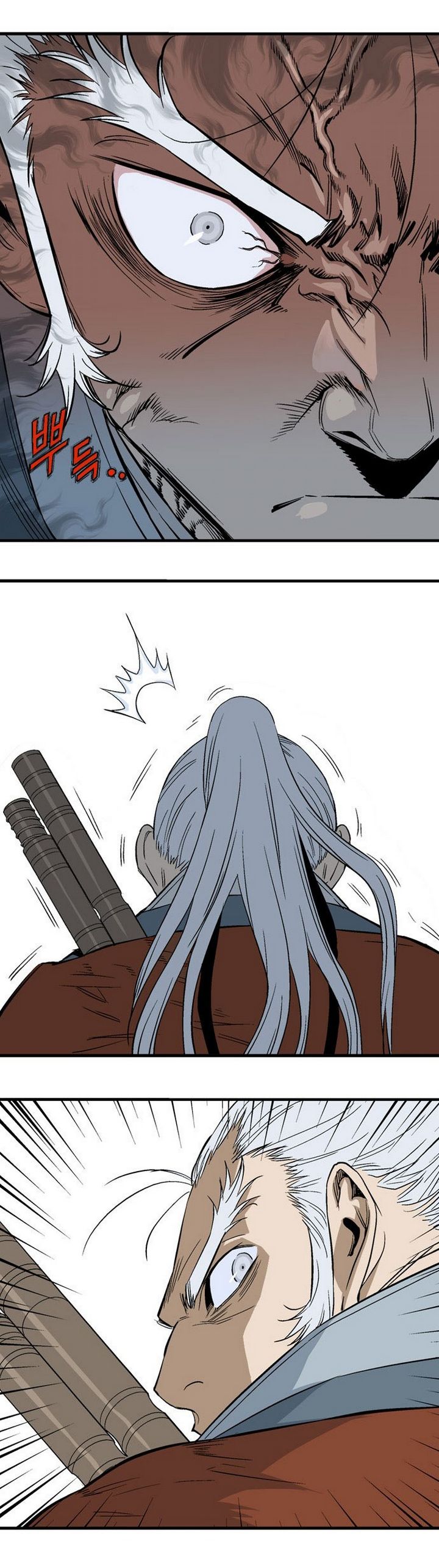 à¸­à¹ˆà¸²à¸™à¸¡à¸±à¸‡à¸‡à¸° à¸­à¹ˆà¸²à¸™à¸à¸²à¸£à¹Œà¸•à¸¹à¸™