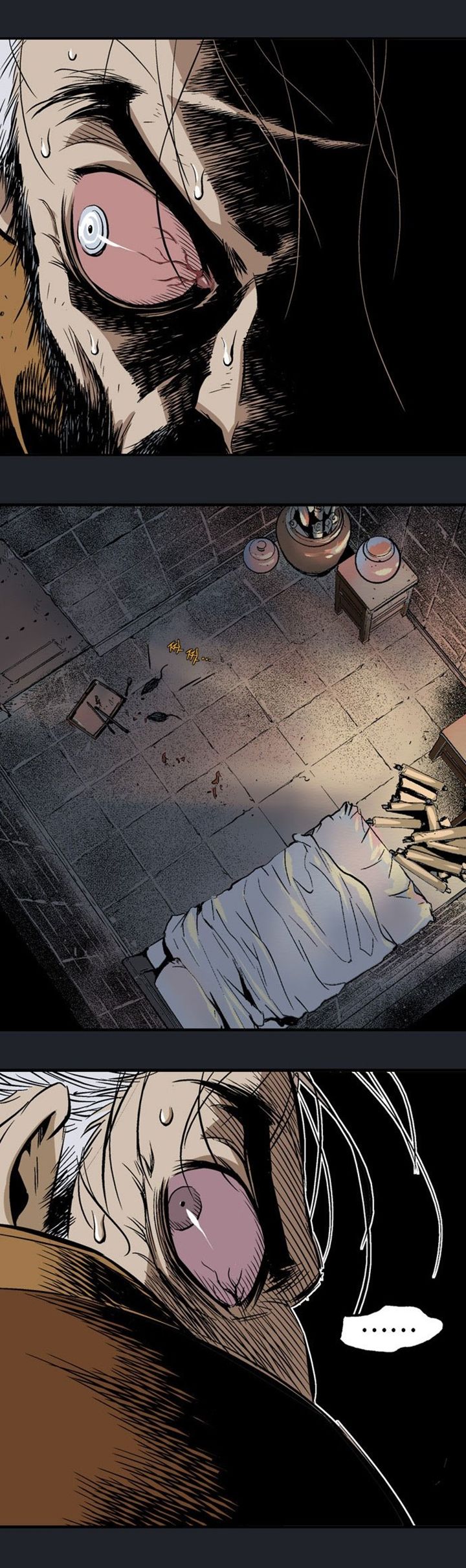 à¸­à¹ˆà¸²à¸™à¸¡à¸±à¸‡à¸‡à¸° à¸­à¹ˆà¸²à¸™à¸à¸²à¸£à¹Œà¸•à¸¹à¸™