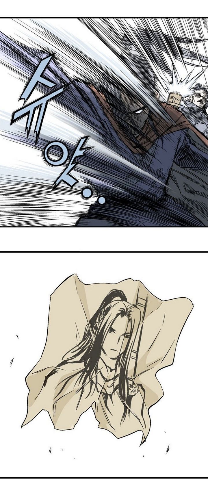 à¸­à¹ˆà¸²à¸™à¸¡à¸±à¸‡à¸‡à¸° à¸­à¹ˆà¸²à¸™à¸à¸²à¸£à¹Œà¸•à¸¹à¸™