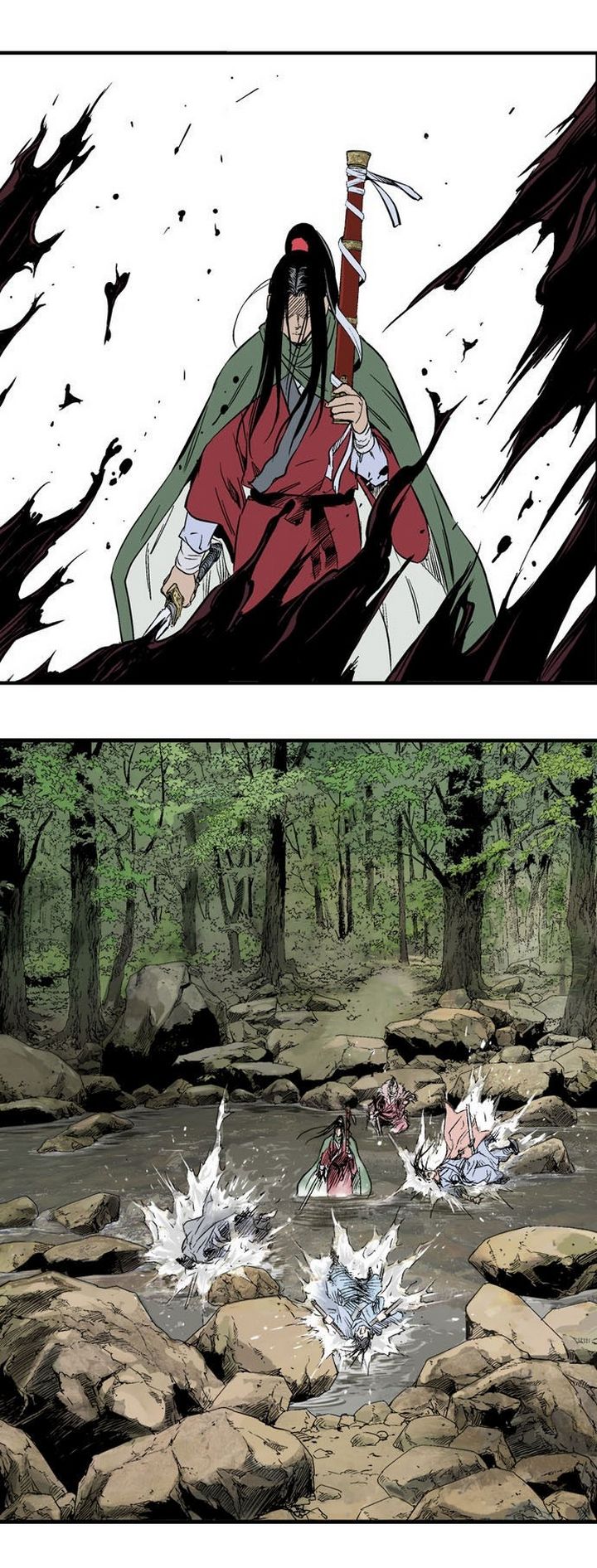 à¸­à¹ˆà¸²à¸™à¸¡à¸±à¸‡à¸‡à¸° à¸­à¹ˆà¸²à¸™à¸à¸²à¸£à¹Œà¸•à¸¹à¸™
