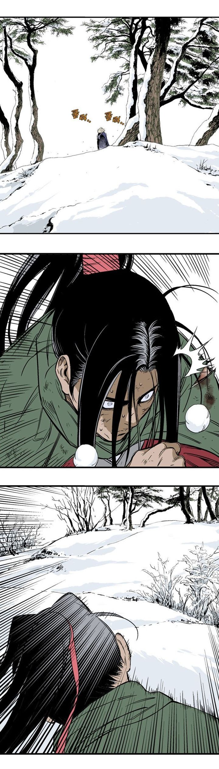 à¸­à¹ˆà¸²à¸™à¸¡à¸±à¸‡à¸‡à¸° à¸­à¹ˆà¸²à¸™à¸à¸²à¸£à¹Œà¸•à¸¹à¸™