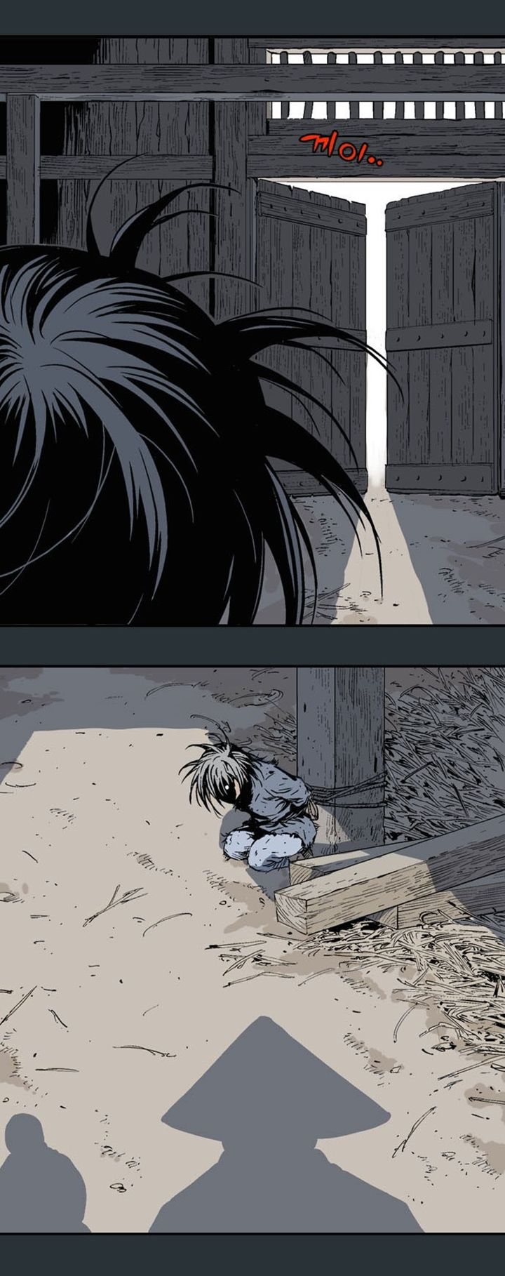à¸­à¹ˆà¸²à¸™à¸¡à¸±à¸‡à¸‡à¸° à¸­à¹ˆà¸²à¸™à¸à¸²à¸£à¹Œà¸•à¸¹à¸™