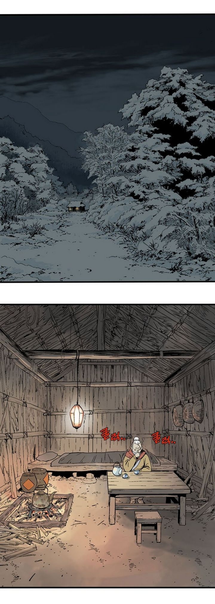 à¸­à¹ˆà¸²à¸™à¸¡à¸±à¸‡à¸‡à¸° à¸­à¹ˆà¸²à¸™à¸à¸²à¸£à¹Œà¸•à¸¹à¸™