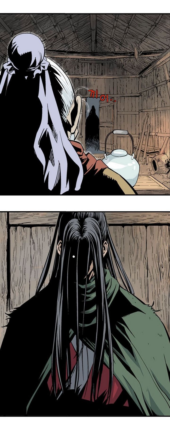 à¸­à¹ˆà¸²à¸™à¸¡à¸±à¸‡à¸‡à¸° à¸­à¹ˆà¸²à¸™à¸à¸²à¸£à¹Œà¸•à¸¹à¸™